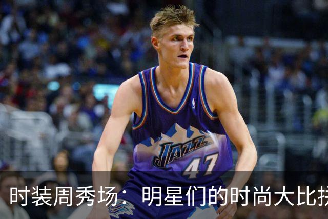 时装周秀场：明星们的时尚大比拼，杨紫逆袭，井柏然与刘雯的惊喜同框